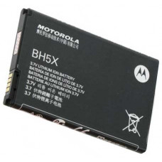 Акумулятор Motorola BH5X для MB810 Droid X, MB870 Droid X2, ME811 Droid X