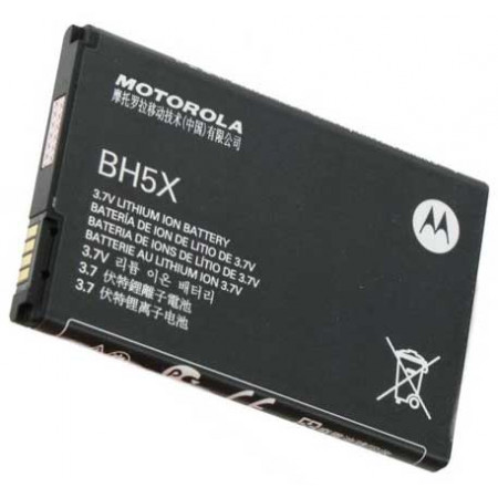 Акумулятор Motorola BH5X для MB810 Droid X, MB870 Droid X2, ME811 Droid X