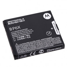 Акумулятор Motorola BP6X для A956 Droid 2, MB200 Cliq, MB220 Dext, MB501 Cliq XT, MB611 Cliq 2, MB612 XPRT, ME722 Milestone 2, Milestone Droid, XT311 Fire, XT610 Droid PRO, XT615 Motolux, XT701 Milestone, XT702 Moto (original)