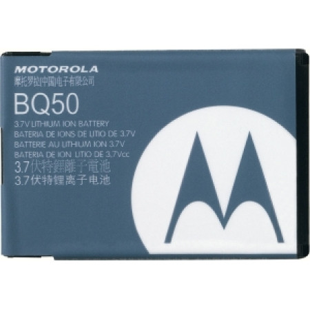 Акумулятор Motorola BQ50 для A1200, C168, E2, K3, V190, V191, V325, V360, W205, W208, W220, W230, W375, W510 (original)