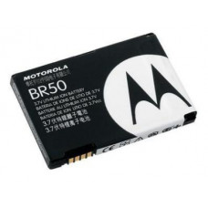 Акумулятор Motorola BR50, BA700 для U6 PEBL, V3 RAZR, V3c RAZR, V3i RAZR, V3m, V3xx, V6 RAZR