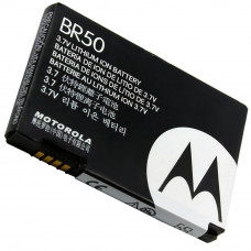 Акумулятор Motorola BR50, BA700 для U6 PEBL, V3 RAZR, V3c RAZR, V3i RAZR, V3m, V3xx, V6 RAZR 
