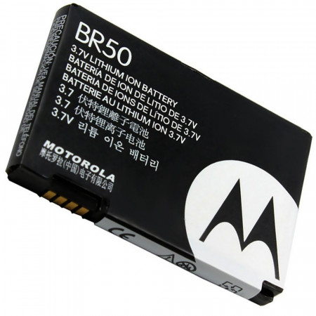 Акумулятор Motorola BR50, BA700 для U6 PEBL, V3 RAZR, V3c RAZR, V3i RAZR, V3m, V3xx, V6 RAZR 