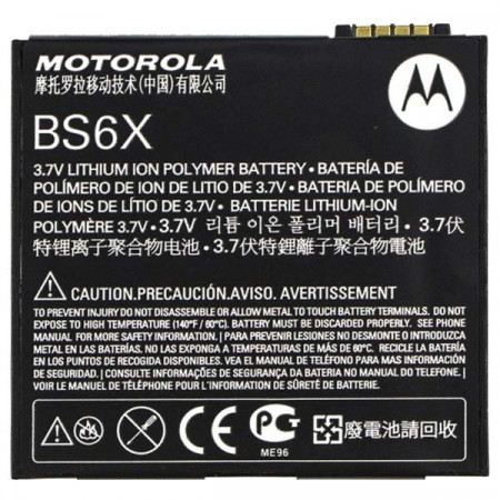 Акумулятор Motorola BS6X для Devour A555, Calgary, XT800, XT800C, MB501, XT800C Titanium, Zeppelin, XT800W