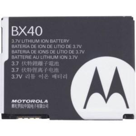 Акумулятор Motorola BX40 для I9 Stature, U8, U9, V10, V8, V9, V9m, V9x, ZN5 Motozine