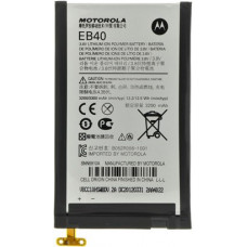 Акумулятор Motorola EB40 для XT910, XT912, XT916