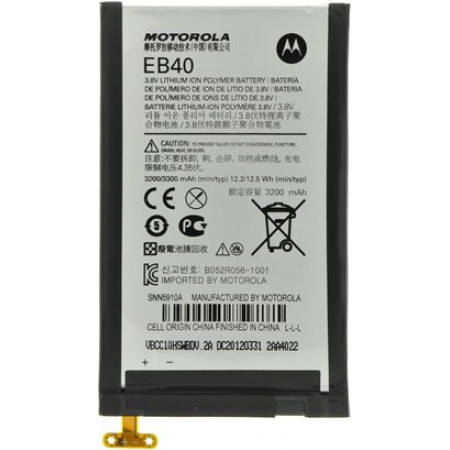 Акумулятор Motorola EB40 для XT910, XT912, XT916