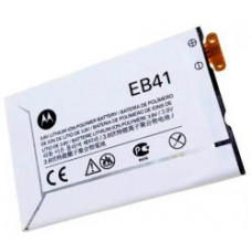 Акумулятор Motorola EB41 для Droid 4, XT894, XT898 (original)