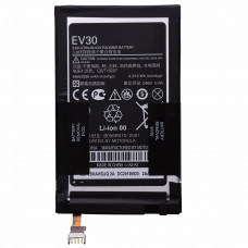 Акумулятор Motorola EV30 для Droid RAZR HD, XT915, XT925, XT926 