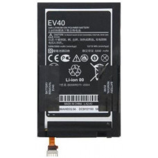 Акумулятор Motorola EV40 для XT926M Droid RAZR Maxx HD (original PRC)