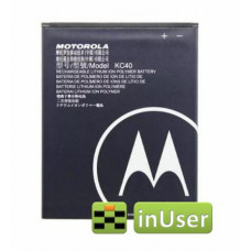 Акумулятор KC40 для Motorola Moto E6 Plus / Moto E6 / Moto E6s (3000 mAh) Original PRC