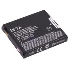 Акумулятор Motorola BP7X (1820 mAh) Droid 2 Cliq MB200 A957 A955 A855 MB632 ME722 XT720 A853 XT603 XT609 XT610 XT681 XT701 XT711