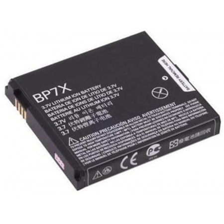 Акумулятор Motorola BP7X (1820 mAh) Droid 2 Cliq MB200 A957 A955 A855 MB632 ME722 XT720 A853 XT603 XT609 XT610 XT681 XT701 XT711
