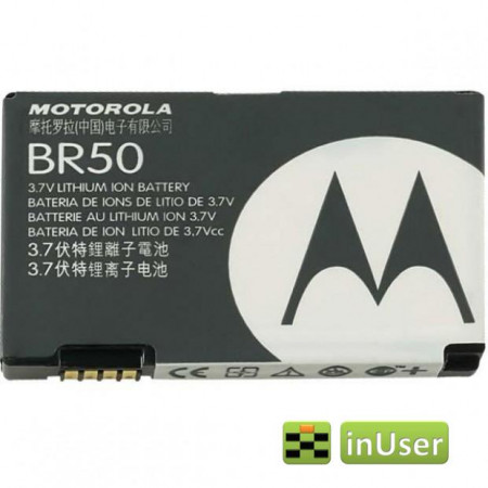 Акумулятор Motorola BR50, BA700 для U6 PEBL, V3 RAZR, V3c RAZR, V3i RAZR, V3T, V3m, V3IM, V3x, V3z, V335 V6 RAZR 