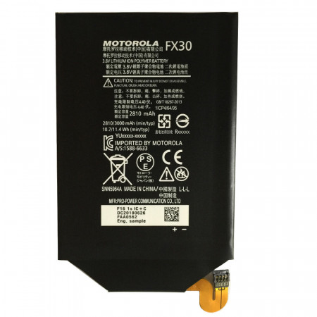 Акумулятор Motorola FX30 (MOTO X Style X+2 XT1570 / 1572 / 1575)