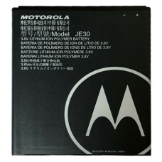 Акумулятор JE30 для Motorola Moto E5 Play / Moto E5 Go Edition
