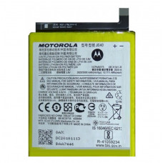 Акумулятор Motorola JE40 - XT1929-17 Moto Z3 / XT1929-15 / G7 Play