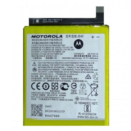 Акумулятор Motorola JE40 - XT1929-17 Moto Z3 / XT1929-15 / G7 Play