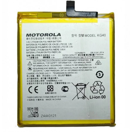 Акумулятор Motorola KG40 для Moto G8 Play (XT2015-2 XT2016-2) One Marco (XT2016)