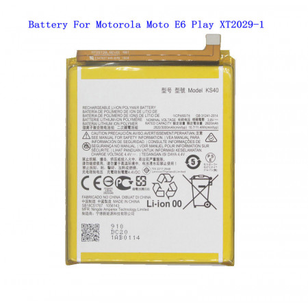 Акумулятор Motorola KS40 для Moto E6i XT2053-5 / Moto E6 Play XT2029-1 / Moto E6s XT-2053-1 (правий шлейф)