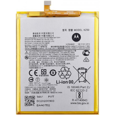 Акумулятор Motorola KZ50 Moto G8 Power, G Power 