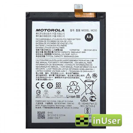 Акумулятор Motorola MC50 для Moto G9 Power, Moto G40 Fusion, Moto G60, Moto G60s
