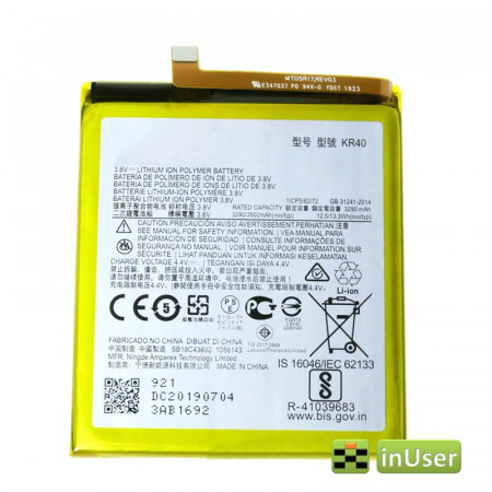 Акумулятор KR40 для Moto One Action / XT2013-1 / Moto One Vision / XT1990-1 / Moto P40 / Moto P50 / XT1970-1 / XT2013-2 / XT2013-4 (3500 mAh) Original PRC