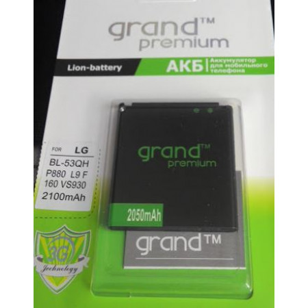 Акумулятор Grand BL-53QH для LG P880 Optimus 4X HD, P760 Optimus L9