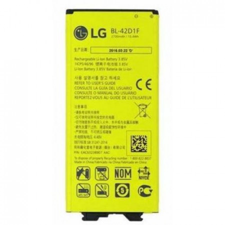 Акумулятор LG BL-42D1F для G5 H820 H830 H845 (original)