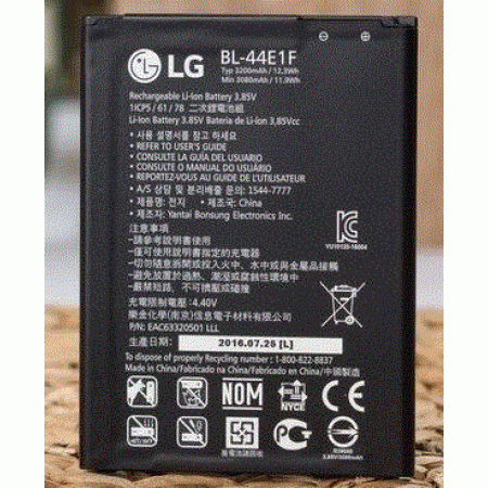 Акумулятор LG BL-44E1F для V20, H910, H918, H990, LS997, US996, VS995 (original)