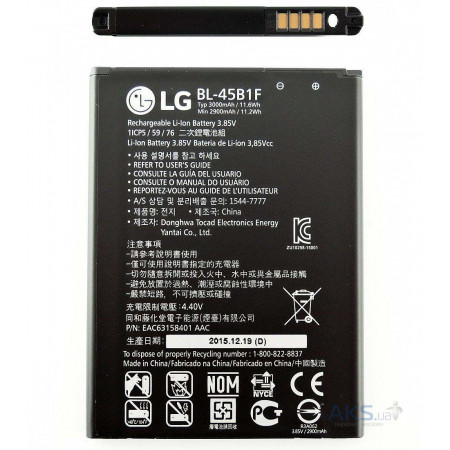 Акумулятор LG BL-45B1F для V10, H900, H961S, F600