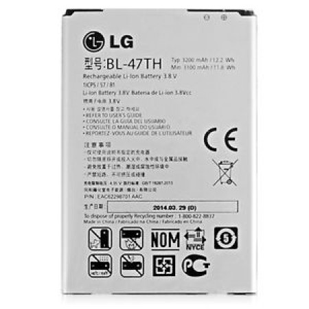 Акумулятор LG BL-47TH для Optimus G Pro 2 F350L/F350S/F350K/D838/D837/D83, G Vista D631