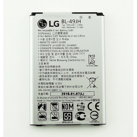 Акумулятор LG BL-49JH для K120E, K130E, K121E, K4
