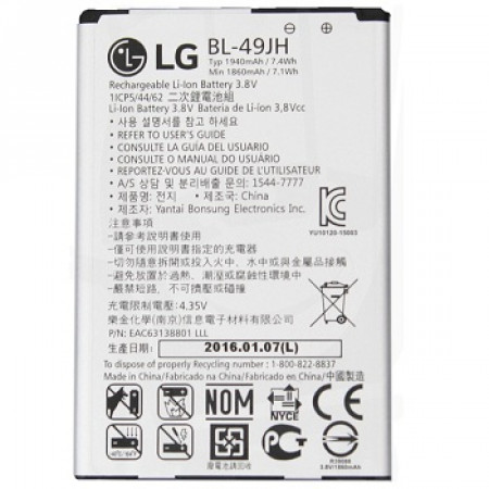Акумулятор LG BL-49JH для K120E, K130E, K121E, K4