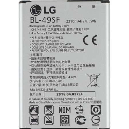 Акумулятор LG BL-49SF для G4S H735 (original)