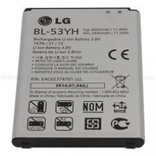 Акумулятор LG BL-53YH для G3, D855, D853, D850, D851, VS985, D830, D858, F400, F400L, F400S, D856, LS990