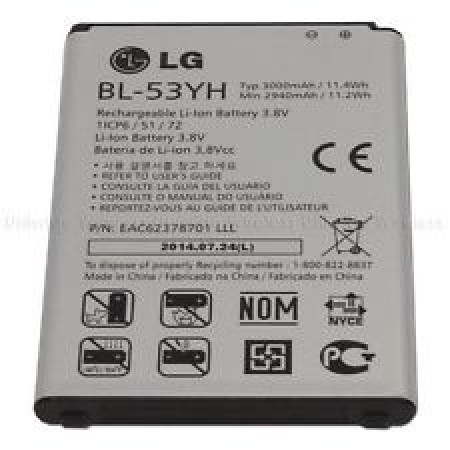 Акумулятор LG BL-53YH для G3, D855, D853, D850, D851, VS985, D830, D858, F400, F400L, F400S, D856, LS990