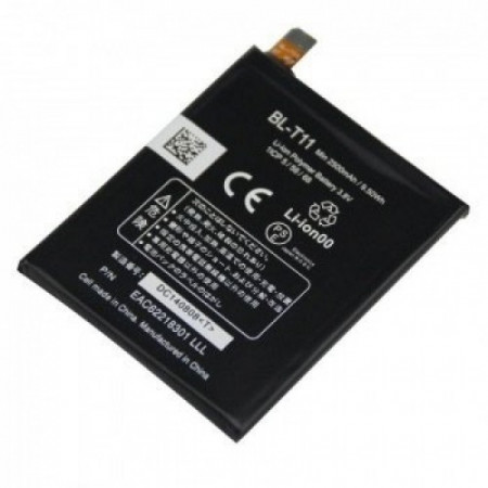 Акумулятор LG BL-T11 для LG G Flex F340 (EAC62218301)