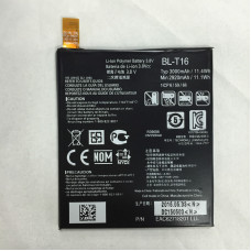 Акумулятор LG BL-T16 для LG G flex 2 Vu 4 Vu4 H950, H955, H959