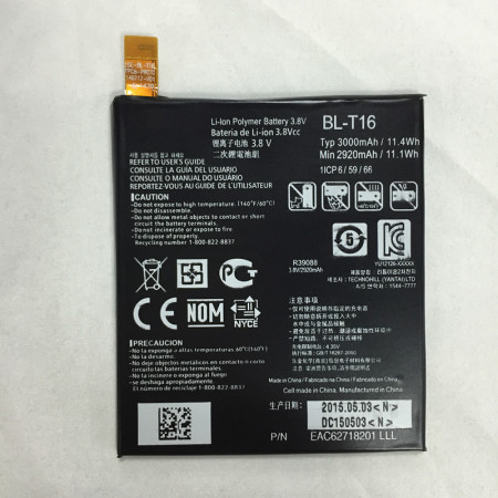 Акумулятор LG BL-T16 для LG G flex 2 Vu 4 Vu4 H950, H955, H959