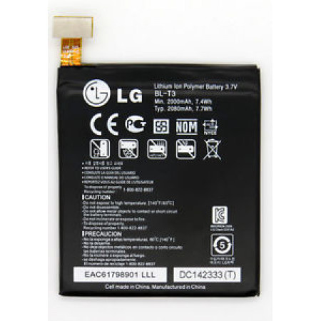 Акумулятор LG BL-T3 для F100, F100K, F100L, Optimus Sketch, F100S, P895, Optimus VU, VS950, Intuition