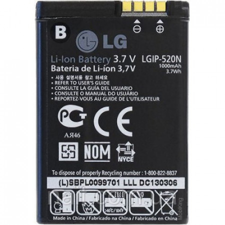 Акумулятор LG LGIP-520N для LG BL40, LG D900, LG E480, LG E490, LG E780, LG GD900, LG LB420, LG WG505