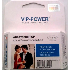 Акумулятор Vip-power LGLP-GAMM для LG KG810