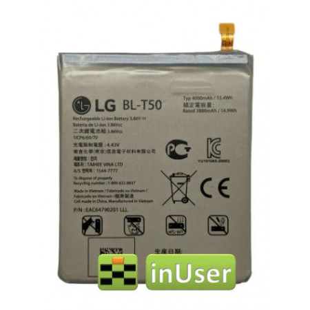 Акумулятор BL-T50 для LG Velvet 5G G9 BL-T50 Original