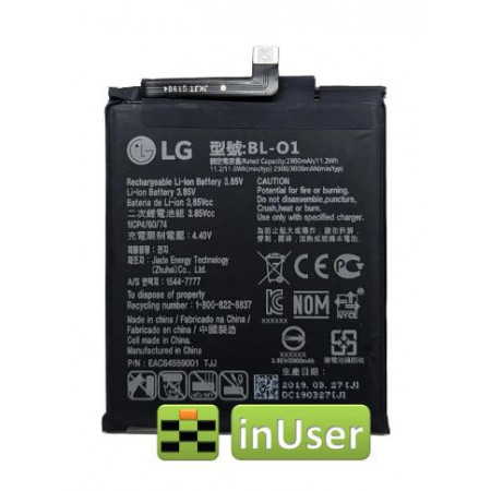Акумулятор для LG K20 BL-O1 (BL-01) Original PRC