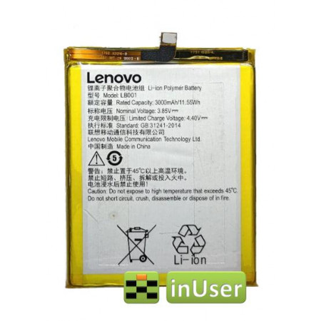 Акумулятор LB001 для Lenovo K320t Original PRC