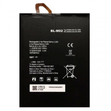 Акумулятор LG BL-M02 G Pad 5 10.1