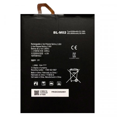 Акумулятор LG BL-M02 G Pad 5 10.1