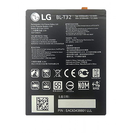Акумулятор LG BL-T32 H870, G6, G600, H872, VS988, LS993, US997