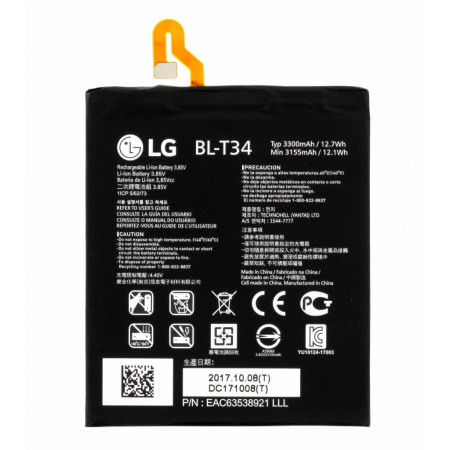 Акумулятор LG BL-T34 H930 / H931 / H932 / LS998 / US998 / V30 (V30 Plus)